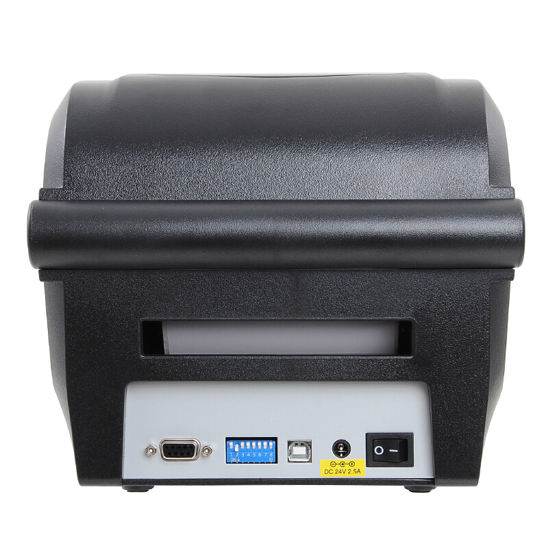 S5iR 国产化信创安可RFID固定资产标签打印机
