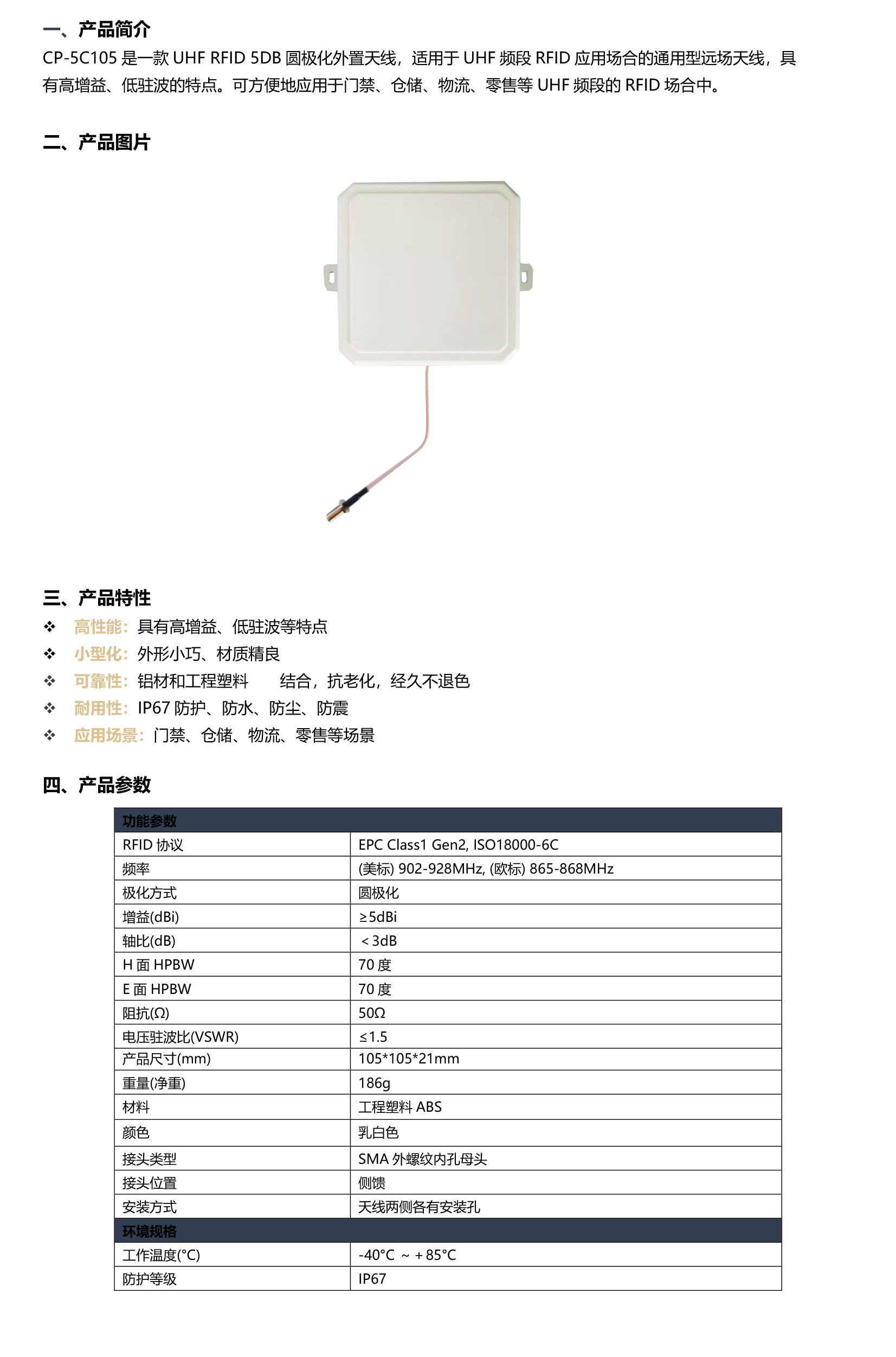 详情.jpg