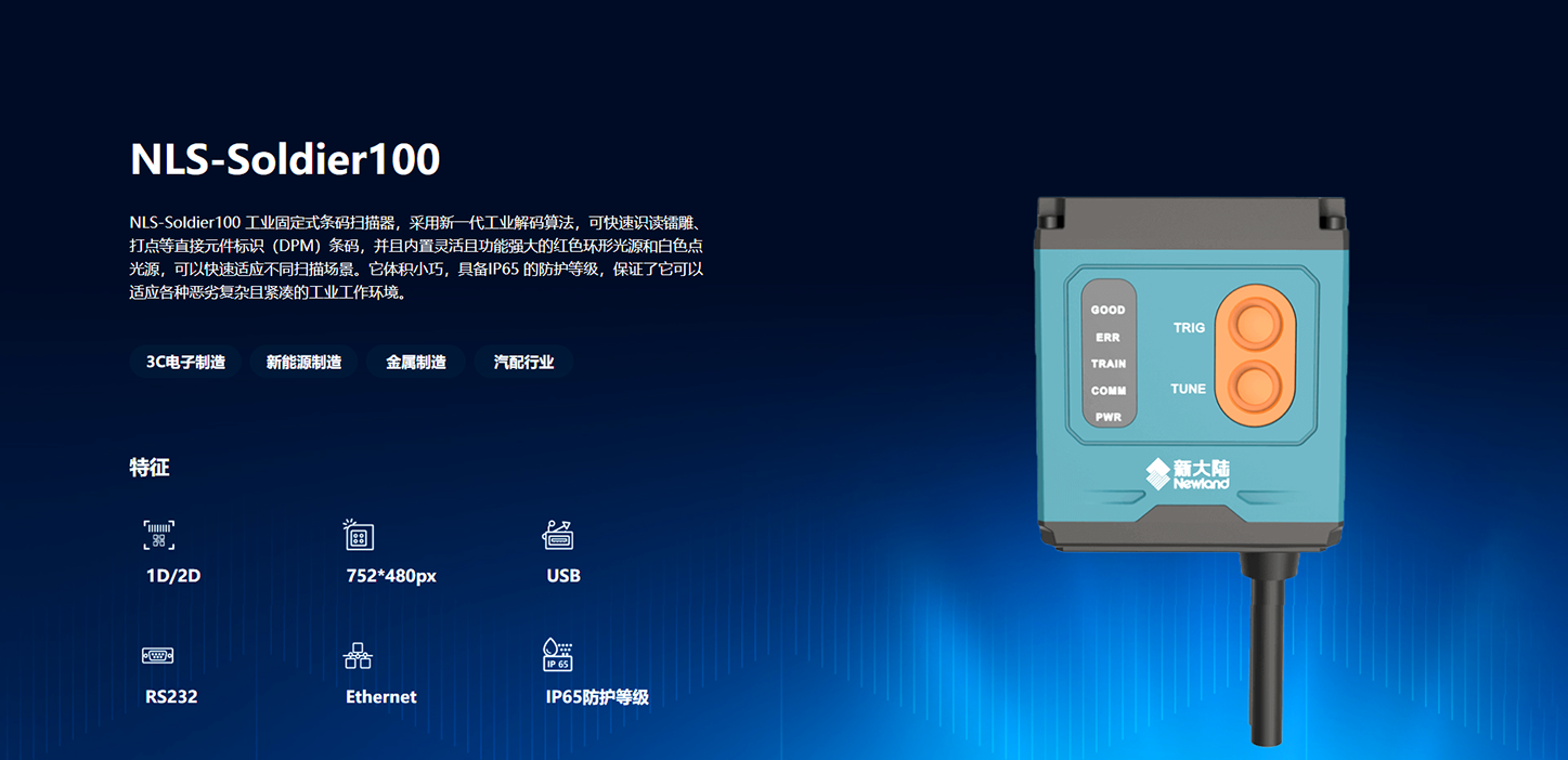 screenshot_2025-02-28_10-18-37.png