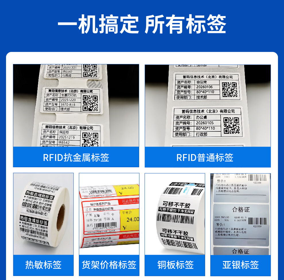 7c50d103067b0699.jpg