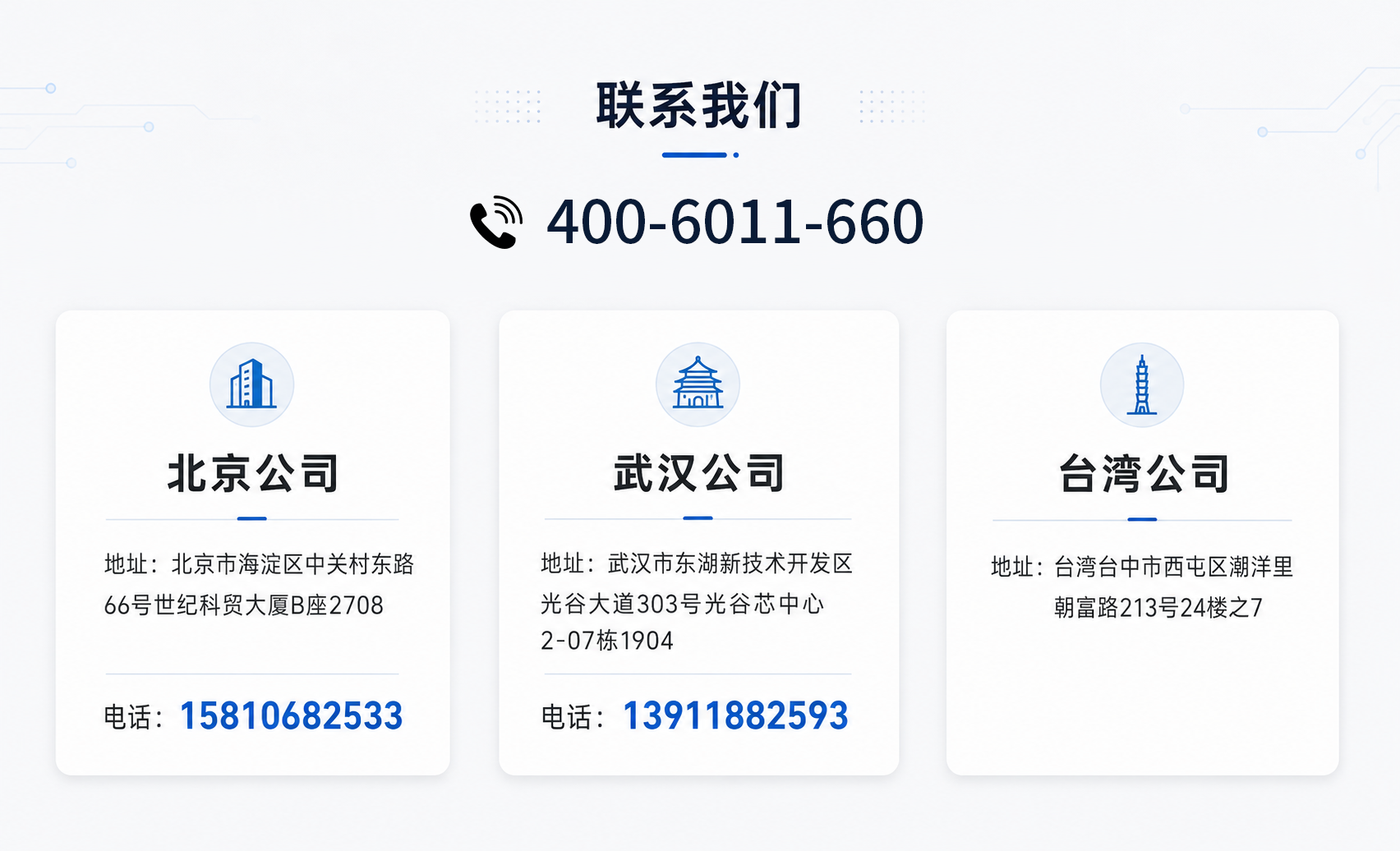 1-2606161A3104V.png